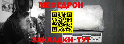 метадон Туймазы