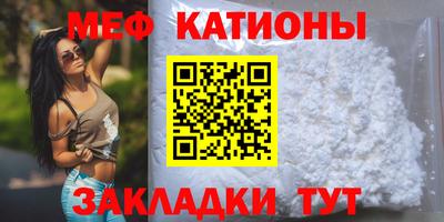 гашик Тулун
