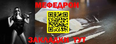 метадон Туймазы