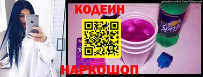кокаин Тула
