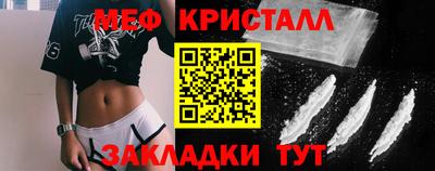 гашик Тулун