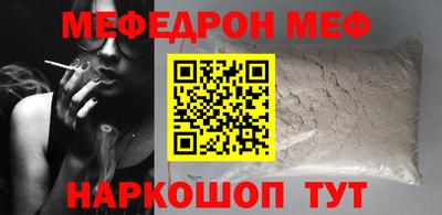 метадон Туймазы
