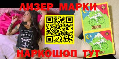 метадон Туймазы