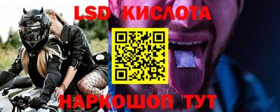 метадон Туймазы