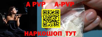 метадон Туймазы