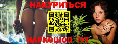метадон Туймазы
