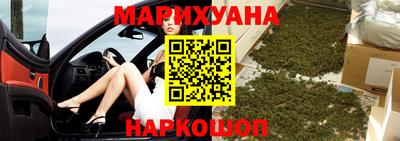 кокаин Тула