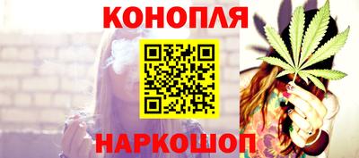 кокаин Тула