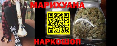 кокаин Тула