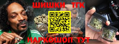 кокаин Тула