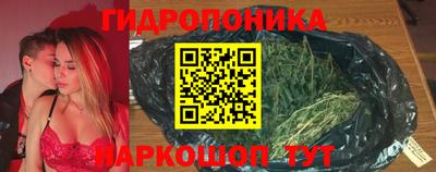 метадон Туймазы