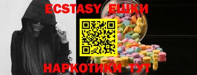 кокаин Тула