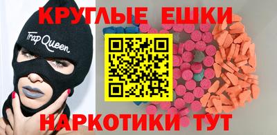 метадон Туймазы
