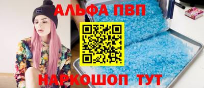 кокаин Тула