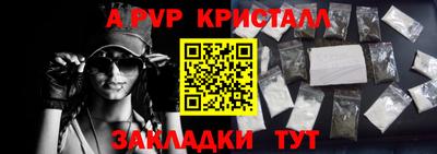 кокаин Тула
