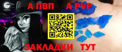 гашик Тулун