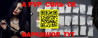метадон Туймазы