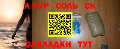 метадон Туймазы