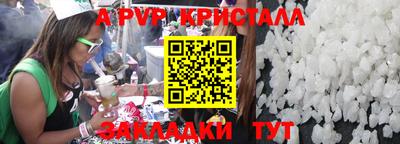метадон Туймазы