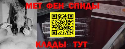 гашик Тулун