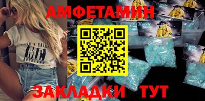 гашик Тулун