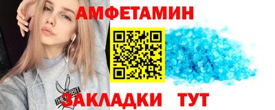 кокаин Тула