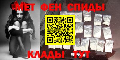 кокаин Тула