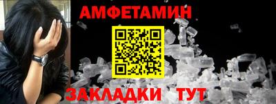 гашик Тулун