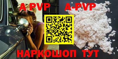 метадон Туймазы