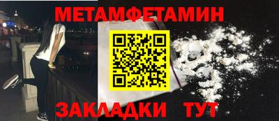 гашик Тулун