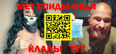 гашик Тулун
