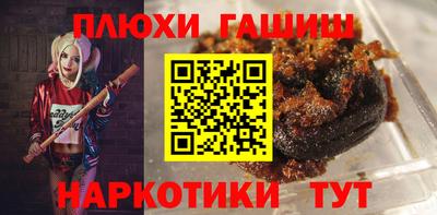гашик Тулун