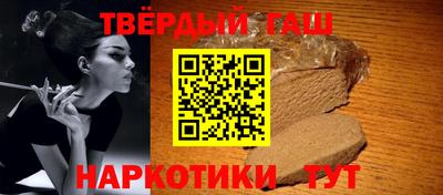 метадон Туймазы