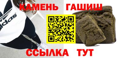 метадон Туймазы