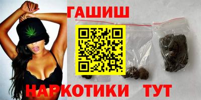 кокаин Тула