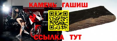кокаин Тула
