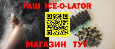 метадон Туймазы