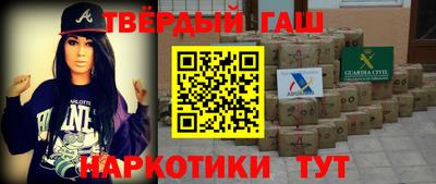 метадон Туймазы