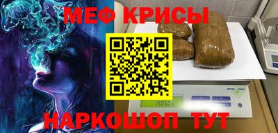 гашик Тулун