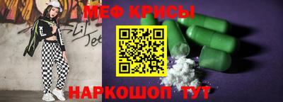 метадон Туймазы
