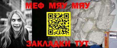 гашик Тулун