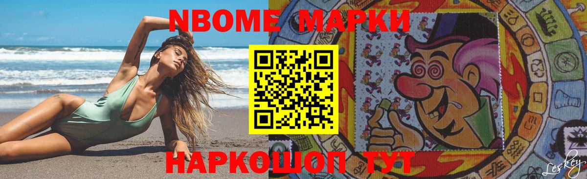 Лсд 25 экстази кислота  ЛСД экстази ecstasy  Вход с VPN  ЛСД экстази  Миасс 